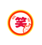 マカロンはんこの一言（個別スタンプ：10）