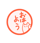 マカロンはんこの一言（個別スタンプ：11）