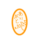 マカロンはんこの一言（個別スタンプ：18）