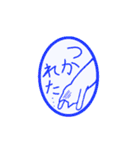 マカロンはんこの一言（個別スタンプ：20）
