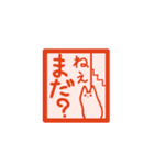 マカロンはんこの一言（個別スタンプ：21）