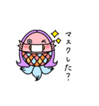 アマビエちゃん【コロナに負けるな】（個別スタンプ：6）