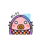 アマビエちゃん【コロナに負けるな】（個別スタンプ：9）