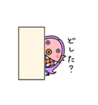 アマビエちゃん【コロナに負けるな】（個別スタンプ：17）