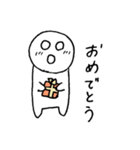 しろいともだち。（個別スタンプ：2）