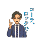 そふどり派スタンプ（個別スタンプ：3）