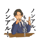 そふどり派スタンプ（個別スタンプ：4）