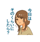 そふどり派スタンプ（個別スタンプ：6）