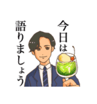 そふどり派スタンプ（個別スタンプ：7）