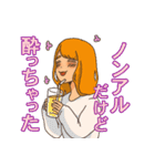 そふどり派スタンプ（個別スタンプ：8）