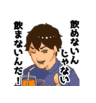 そふどり派スタンプ（個別スタンプ：10）