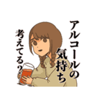 そふどり派スタンプ（個別スタンプ：12）