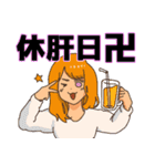 そふどり派スタンプ（個別スタンプ：16）