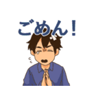 そふどり派スタンプ（個別スタンプ：18）