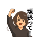 そふどり派スタンプ（個別スタンプ：20）