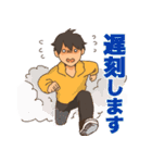 そふどり派スタンプ（個別スタンプ：22）