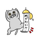 ブリねこ3（個別スタンプ：10）