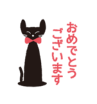 かげのねこ-敬語-（個別スタンプ：9）