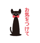 かげのねこ-敬語-（個別スタンプ：12）