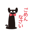 かげのねこ-敬語-（個別スタンプ：23）