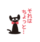 かげのねこ-敬語-（個別スタンプ：25）