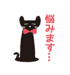 かげのねこ-敬語-（個別スタンプ：26）