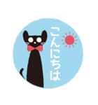 かげのねこ-敬語-（個別スタンプ：29）