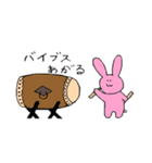 MICHIKO KASUGANO 日常スタンプ（個別スタンプ：6）