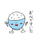MICHIKO KASUGANO 日常スタンプ（個別スタンプ：7）