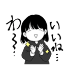 仲友スタンプ（日常編）（個別スタンプ：1）