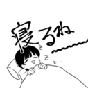 仲友スタンプ（日常編）（個別スタンプ：4）