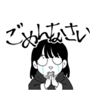 仲友スタンプ（日常編）（個別スタンプ：6）