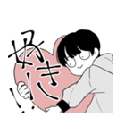 仲友スタンプ（日常編）（個別スタンプ：11）