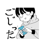 仲友スタンプ（日常編）（個別スタンプ：13）