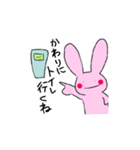 気が利くうさぎ（個別スタンプ：6）