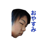 日常会話で使える俺（個別スタンプ：10）