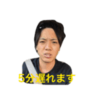 日常会話で使える俺（個別スタンプ：13）