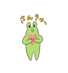 返る2（個別スタンプ：1）