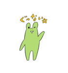 返る2（個別スタンプ：3）