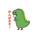 着ぐるみ女の子（個別スタンプ：1）