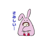 着ぐるみ女の子（個別スタンプ：2）