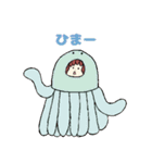 着ぐるみ女の子（個別スタンプ：3）