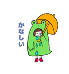 着ぐるみ女の子（個別スタンプ：4）