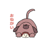 着ぐるみ女の子（個別スタンプ：5）