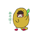 着ぐるみ女の子（個別スタンプ：11）