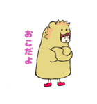 着ぐるみ女の子（個別スタンプ：12）