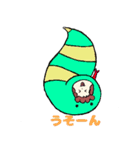 着ぐるみ女の子（個別スタンプ：13）