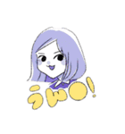 かわいい女たち（個別スタンプ：3）