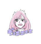 かわいい女たち（個別スタンプ：5）