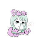 かわいい女たち（個別スタンプ：9）